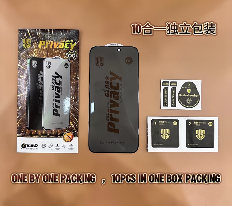 2025-07-12092642879 2025-07-12092642879